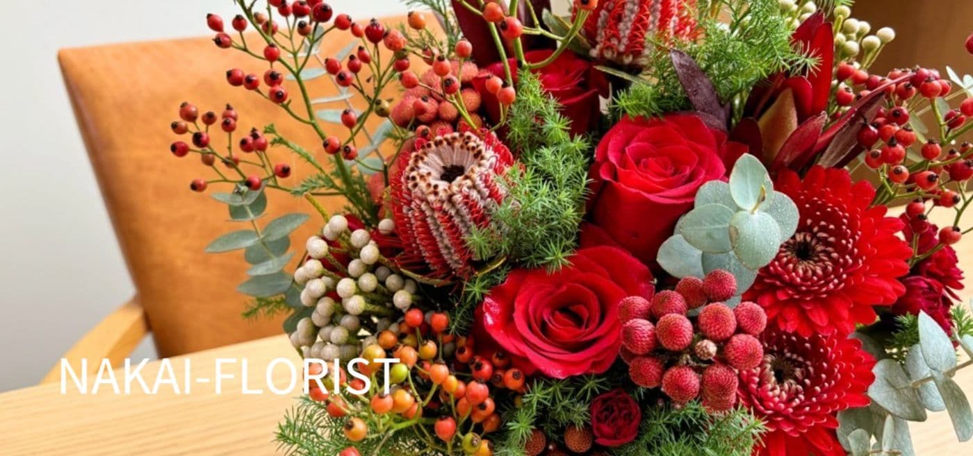 栗山町の花屋、栗山町花屋、北海道夕張郡栗山町、ナカイフローリスト、岩見沢市花屋、北海道夕張郡栗山町、夕張郡花屋、長沼町花屋、由仁町花屋、夕張市花屋、南幌町花屋、岩見沢市、栗山町フラワーショップ、葬儀、御供え、御祝、アレンジメント、スタンド花、花束、ナカイフローリスト美唄、美唄市花屋、美唄ナカイ、美唄供花